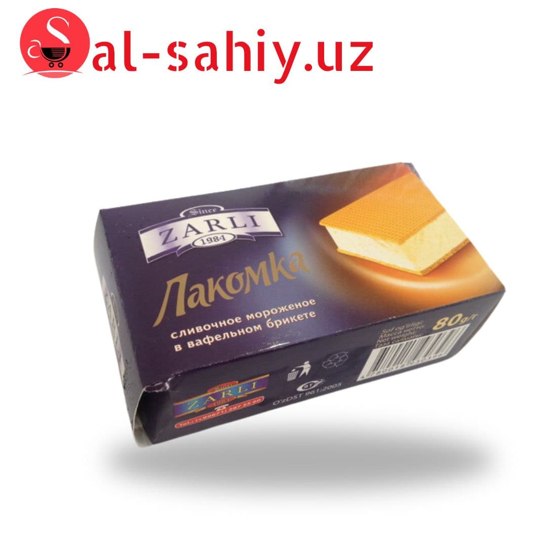 Мороженое Zarli Лакомка сливочное 80гр