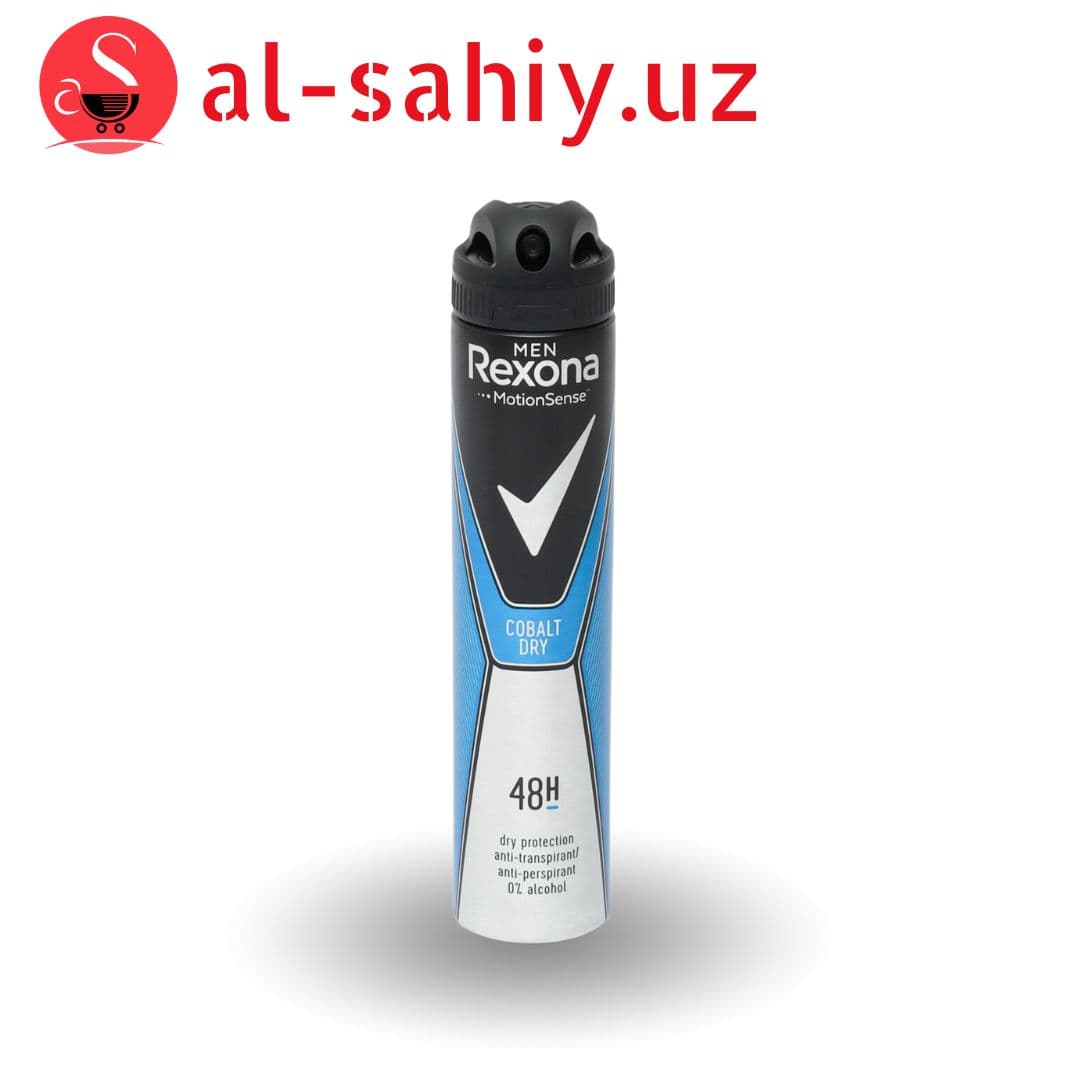 Дезодорант-антиперспирант Rexona Men Antibacterial Defense 200мл