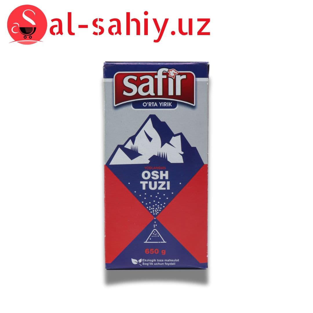 SAFIR - OSH TUZI Средняя 650гр