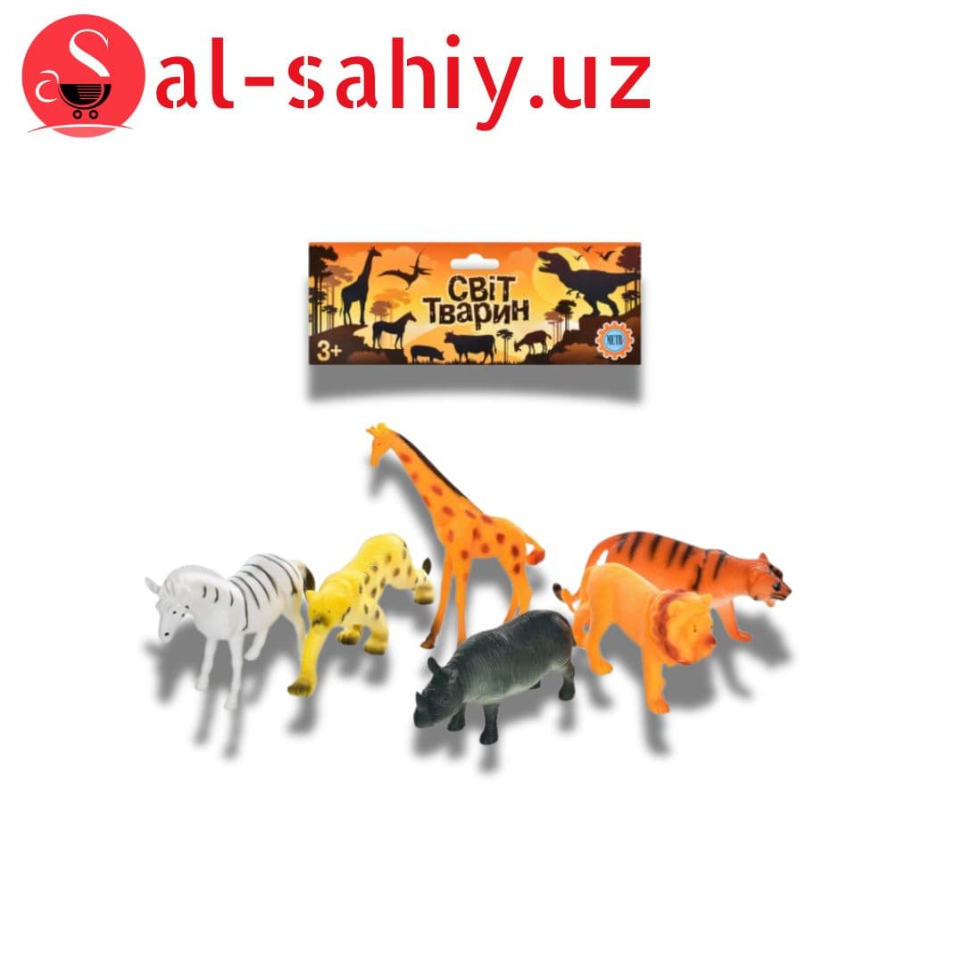 Игрушка Дикие животные WILD ANIMAL A585