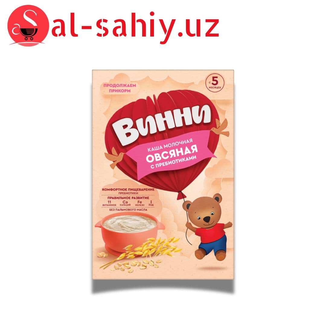 Винни Каша молочная овсянная с пребиотиками, 200 г