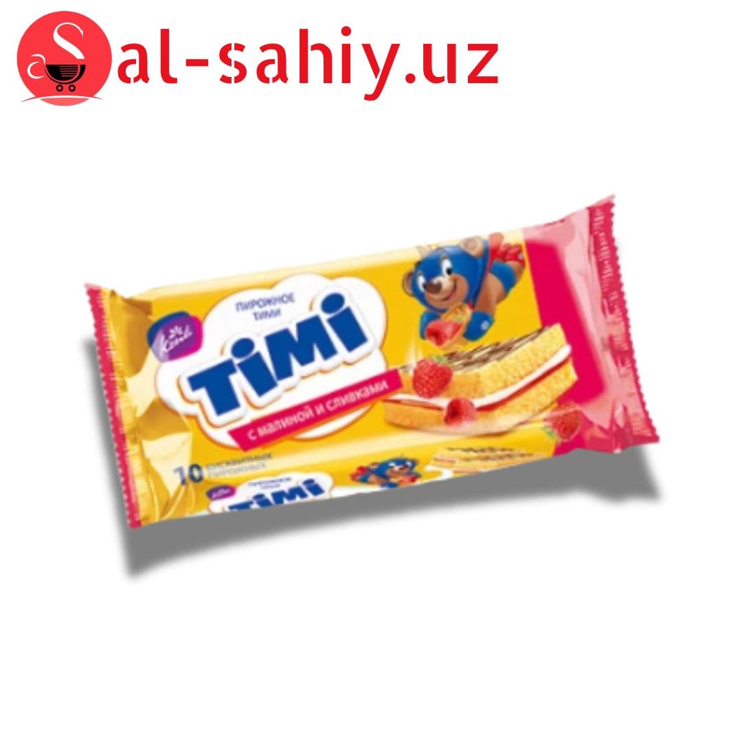 Пирожное бисквитное "Тими" с малиной и сливками, 330 г