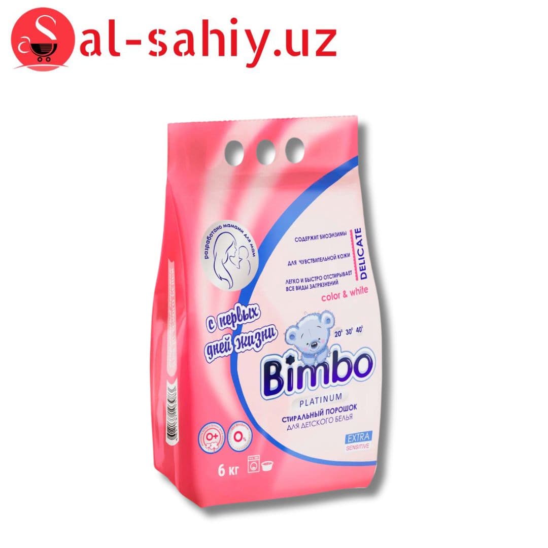 Стиральный порошок детский " Bimbo" универсал 2,4кг