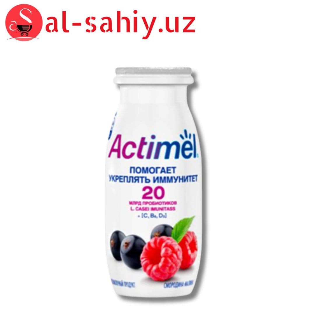 Напиток кисломолочный Actimel Смородино и малина 2,5 .