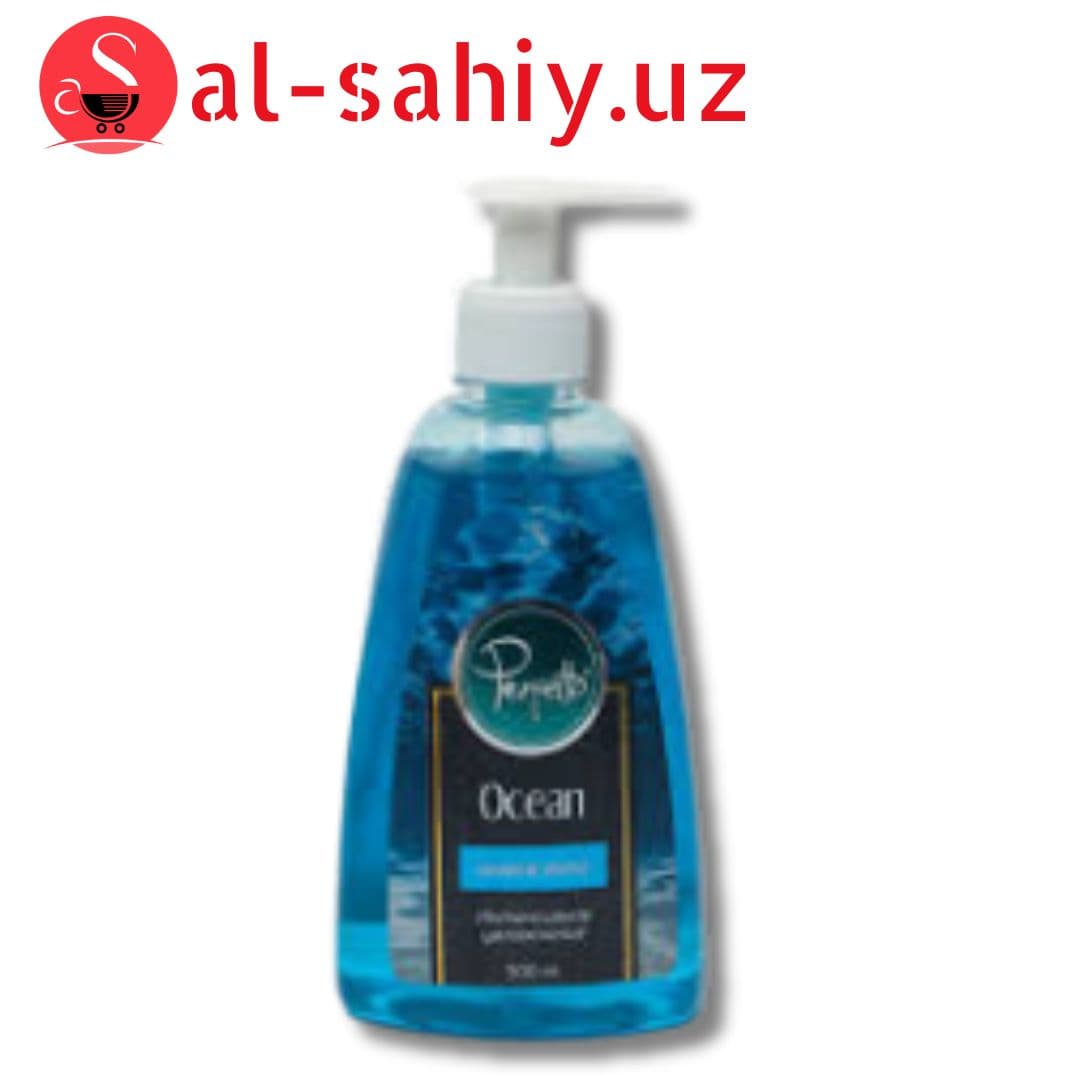 Жидкое Мыло Aromia Ocean 500мл