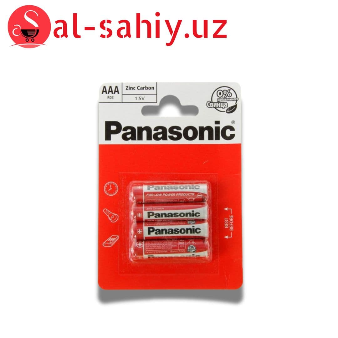 Батарейка Panasonic Zinc Carbon  AAA (4шт)