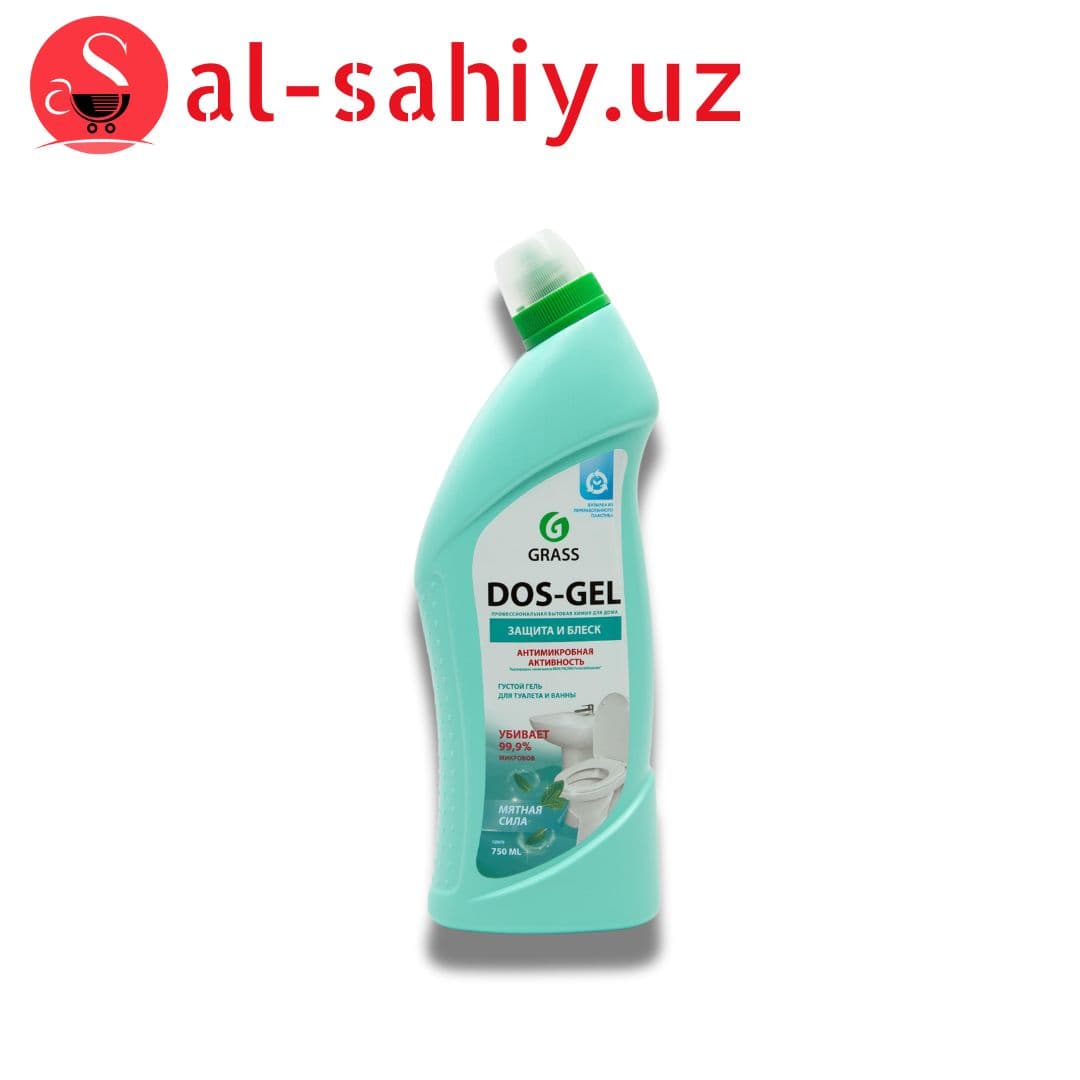 DOS-GEL GRASS Звщита и Блеск 750мл