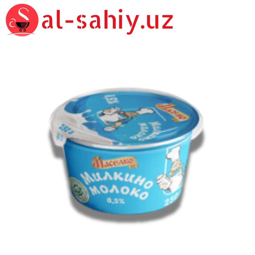 Сгушенное молоко Маселко 60% 250гр