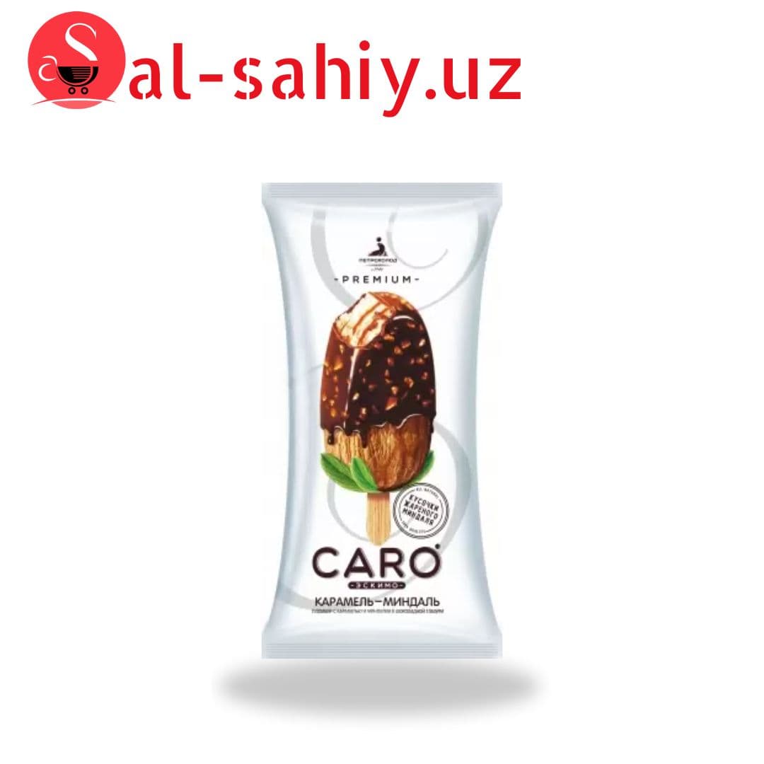 Мороженое Пломбир "Caro"миндаль