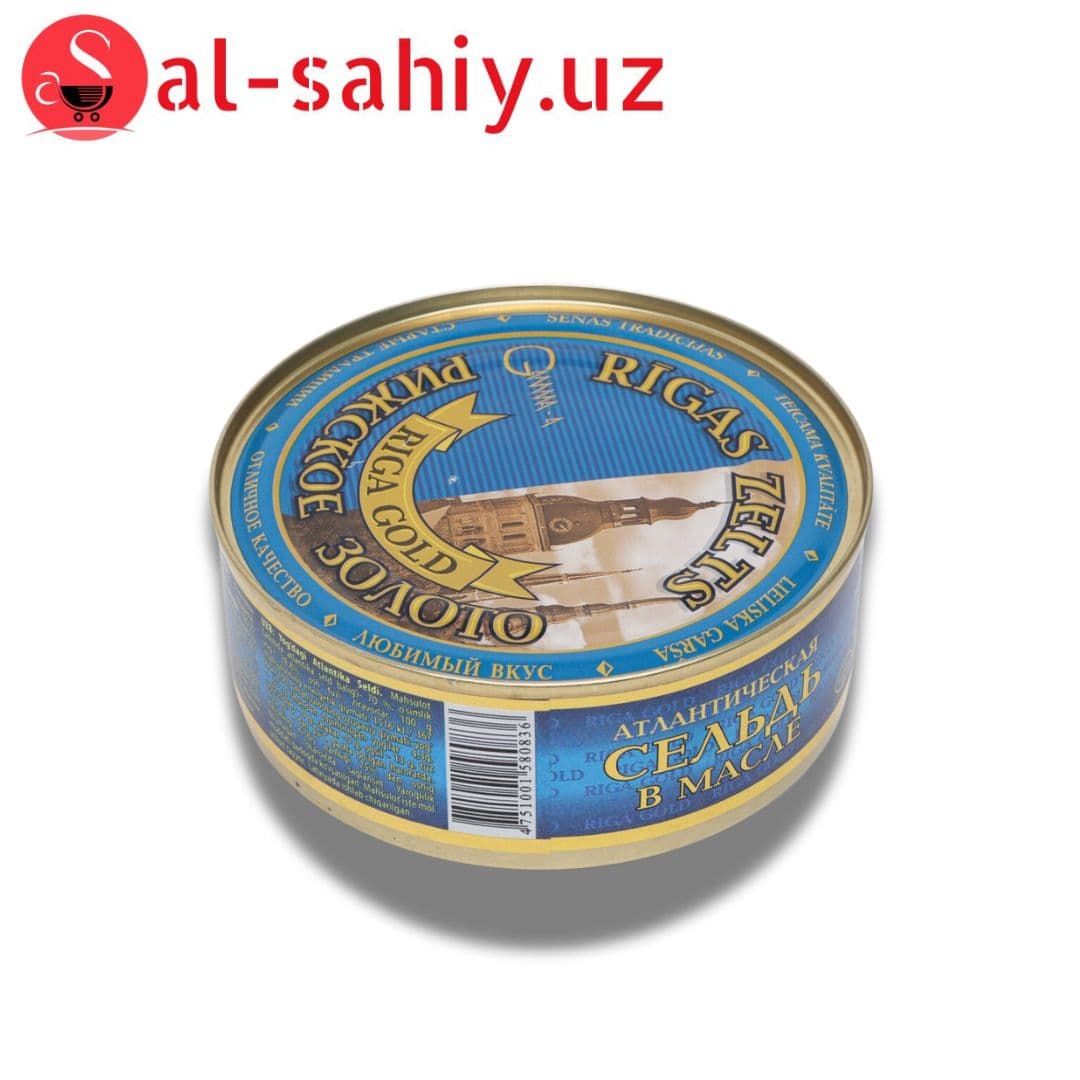 Сардина атлантическая в масле RIGA GOLD 240гр