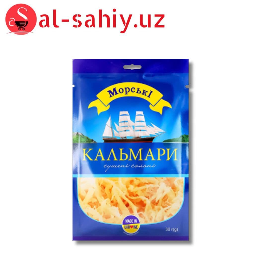 Рыбные Снеки Калмары 0,5 кг