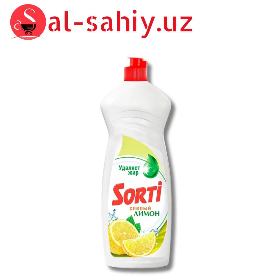 Гель Sorti "Лимон" 900г