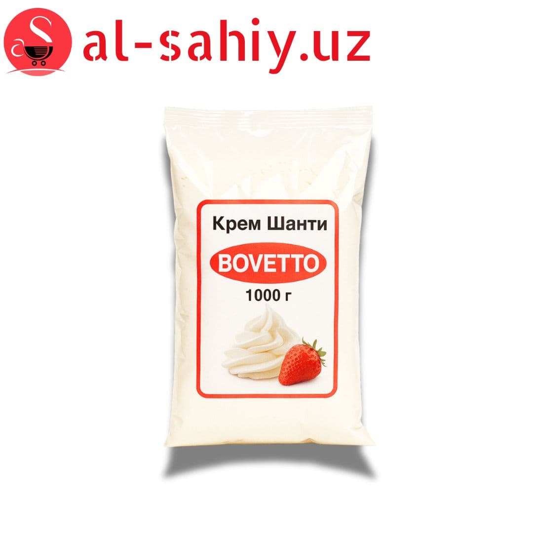 Крем Шанти -"BOVETTO"  вес