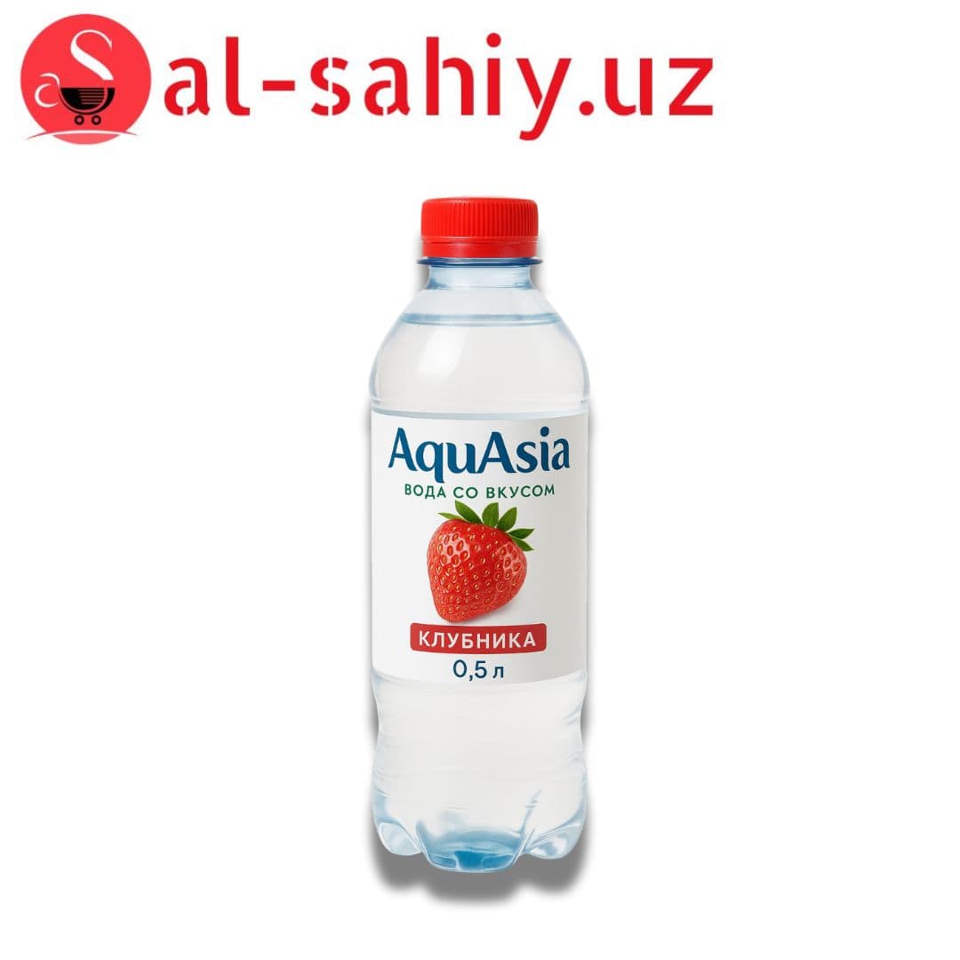 Напиток "AquAsia" вода со вкусом клубника 0,5л