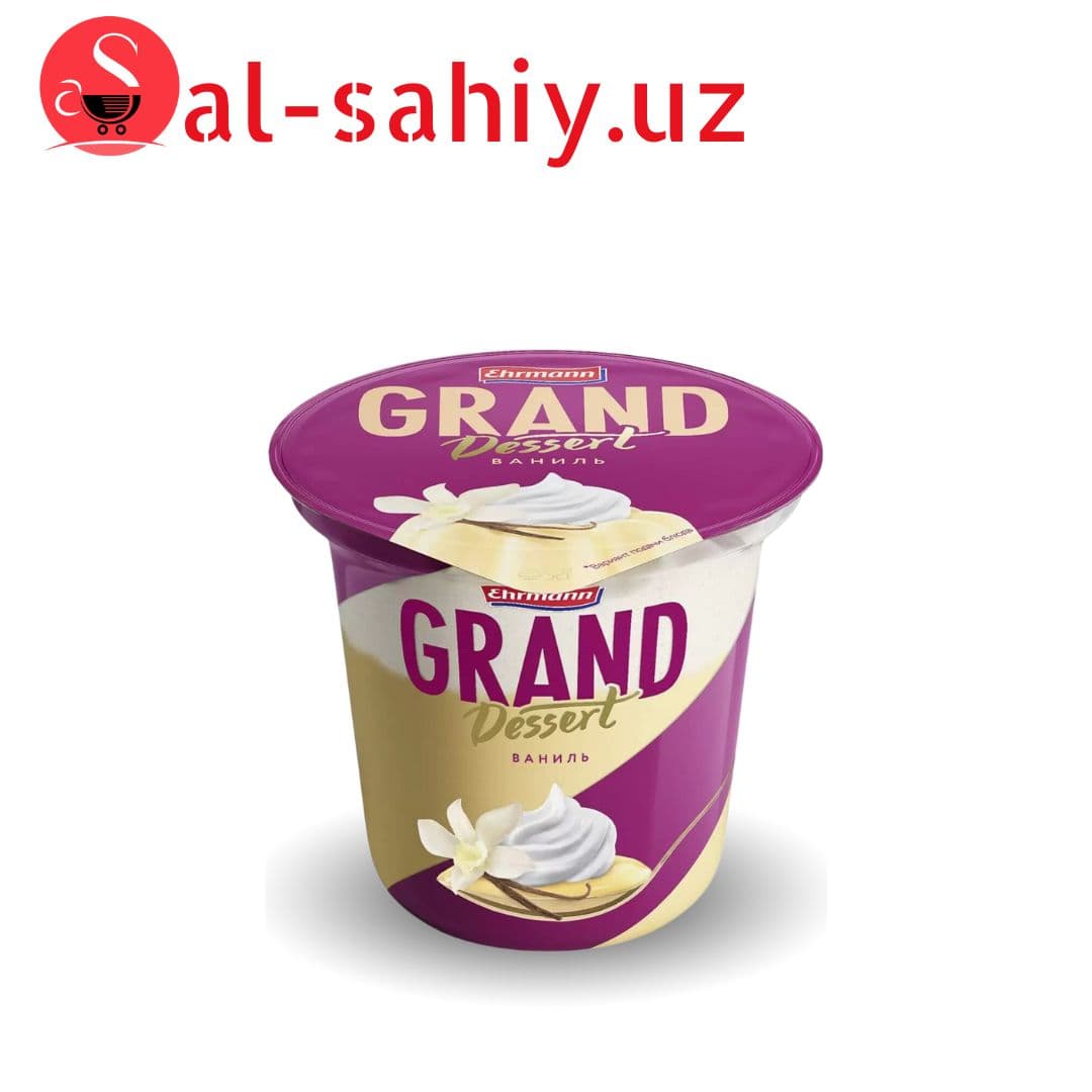 Пудинг Grand Dessert Ваниль, 4,7 %, 200г