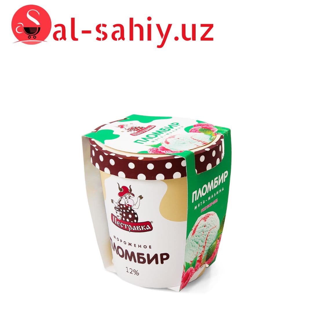 Мороженное "Мишка Пломбир шоколадный" 450гр