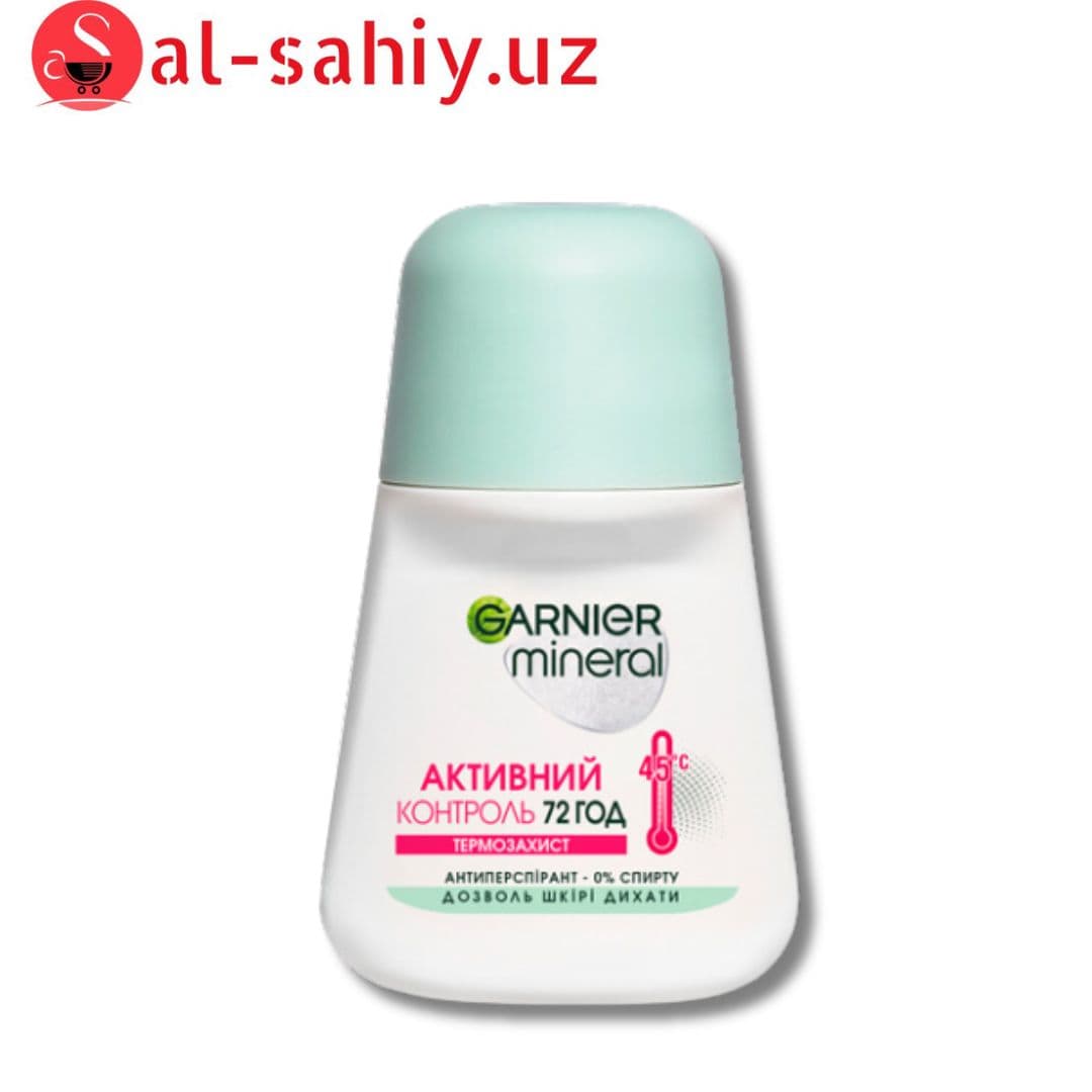 GARNIER WOMAN Roll Активный контроль 50мл
