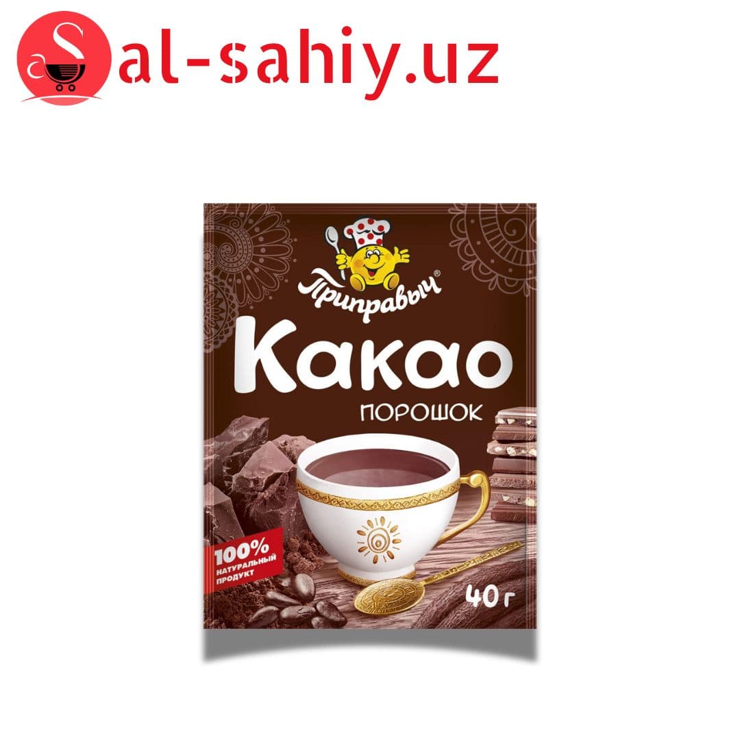 Какао 40г