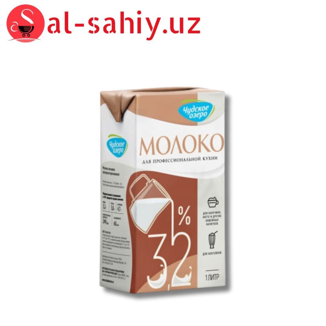 Молоко 3,2% Чудское озеро 1л