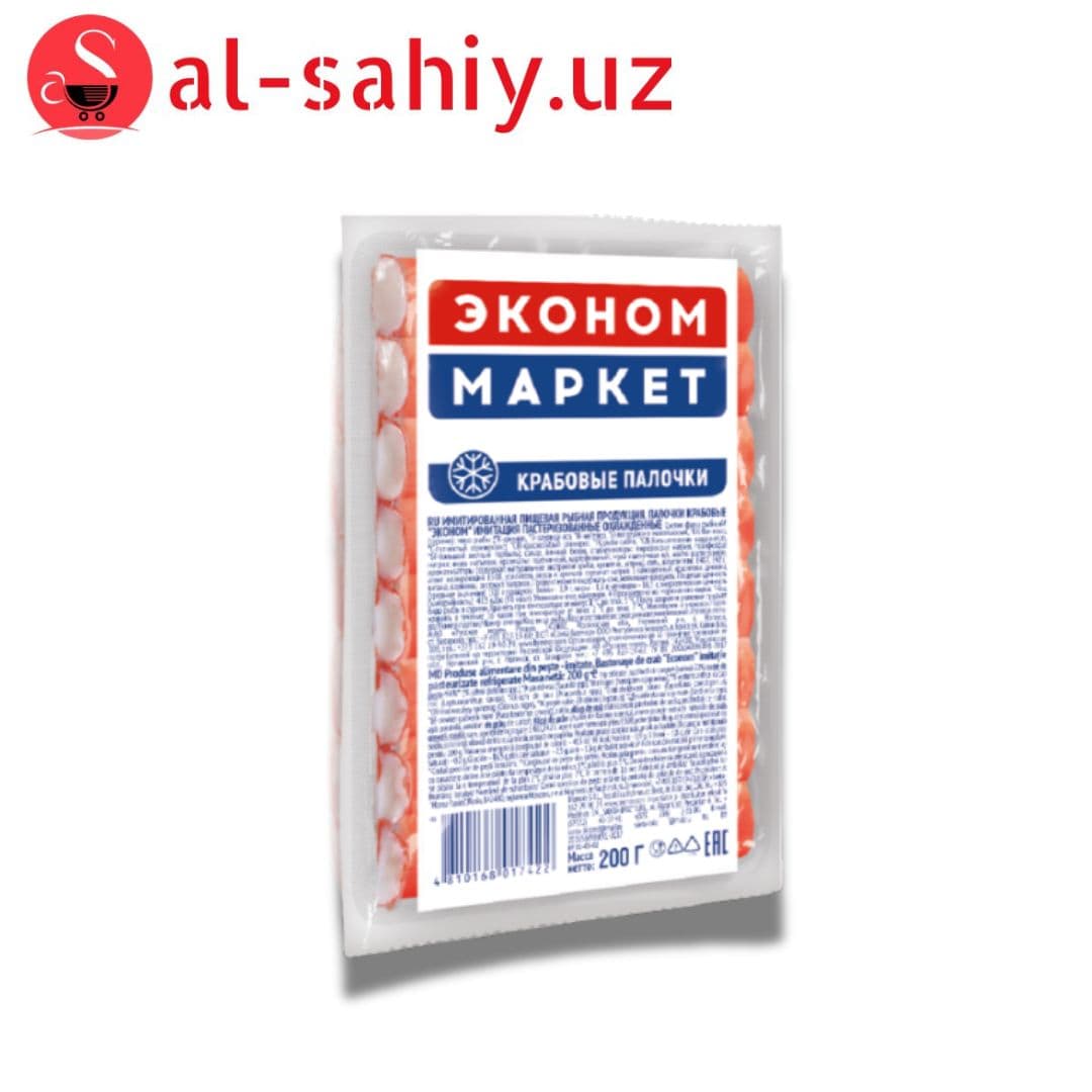 Крабовые Палочки "Эконом" 200гр