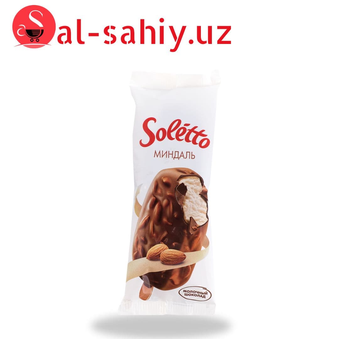 Мороженое "SOLETTO"