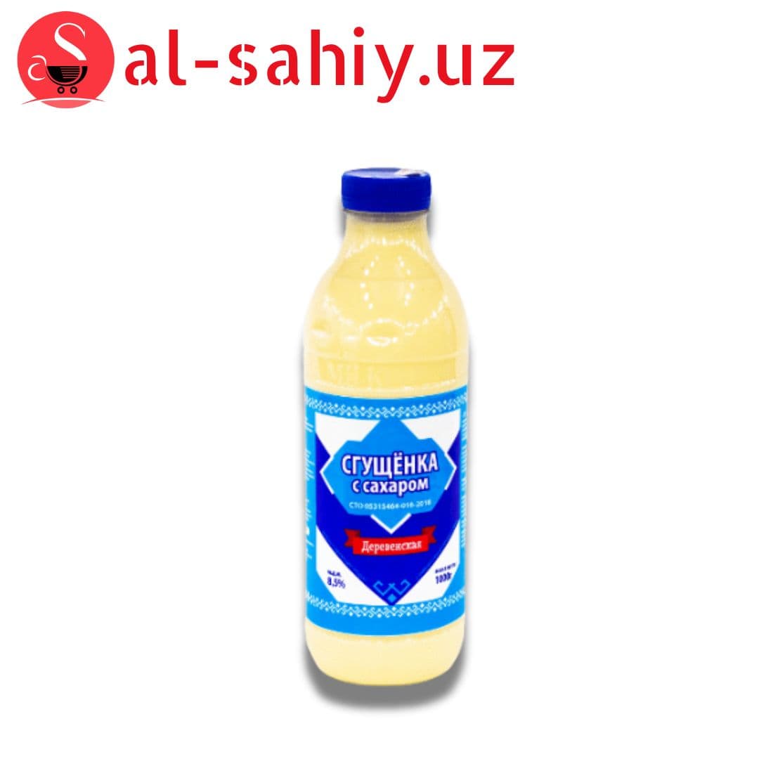 Сгущенка с сахаром 480гр