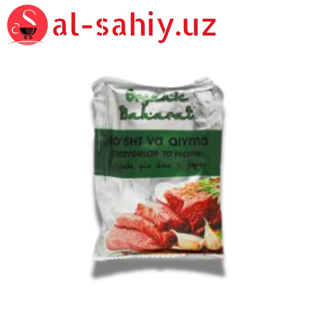 Приправа  мяса и фарша Organic Baharat 25гр
