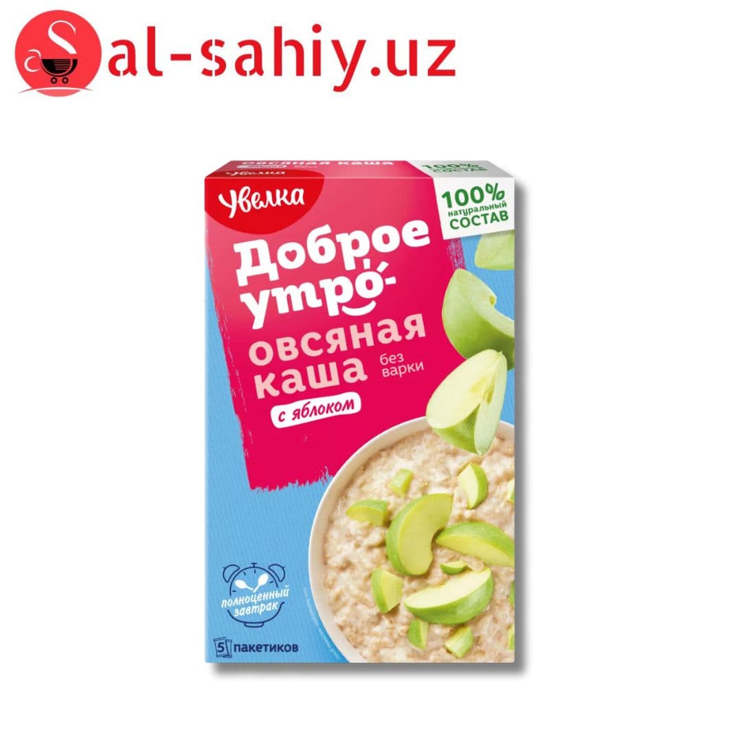 Каша Овсяная Яблоко 5шт х 40 гр