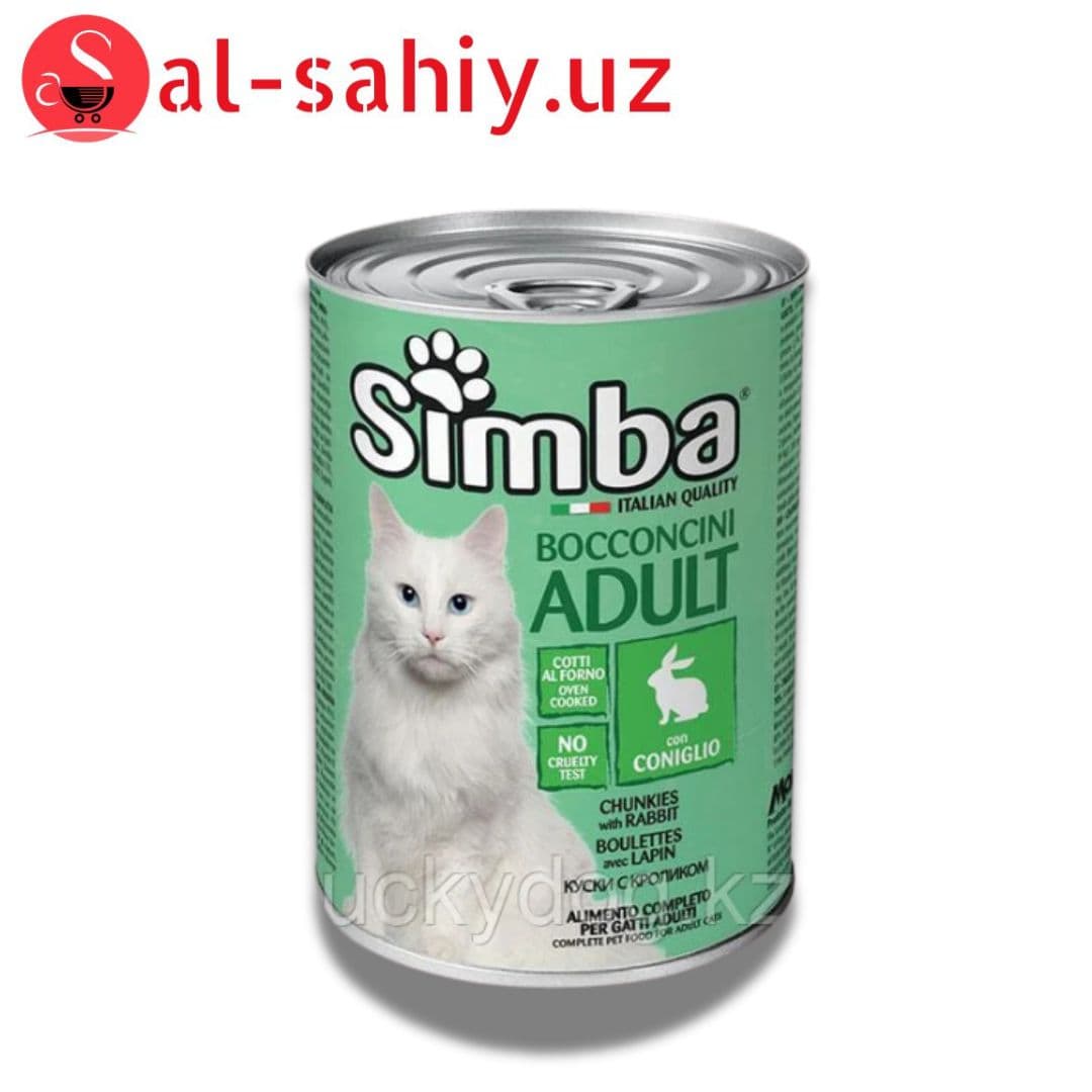 Simba (Симба) консервы д/кошек Воссонсони 415г