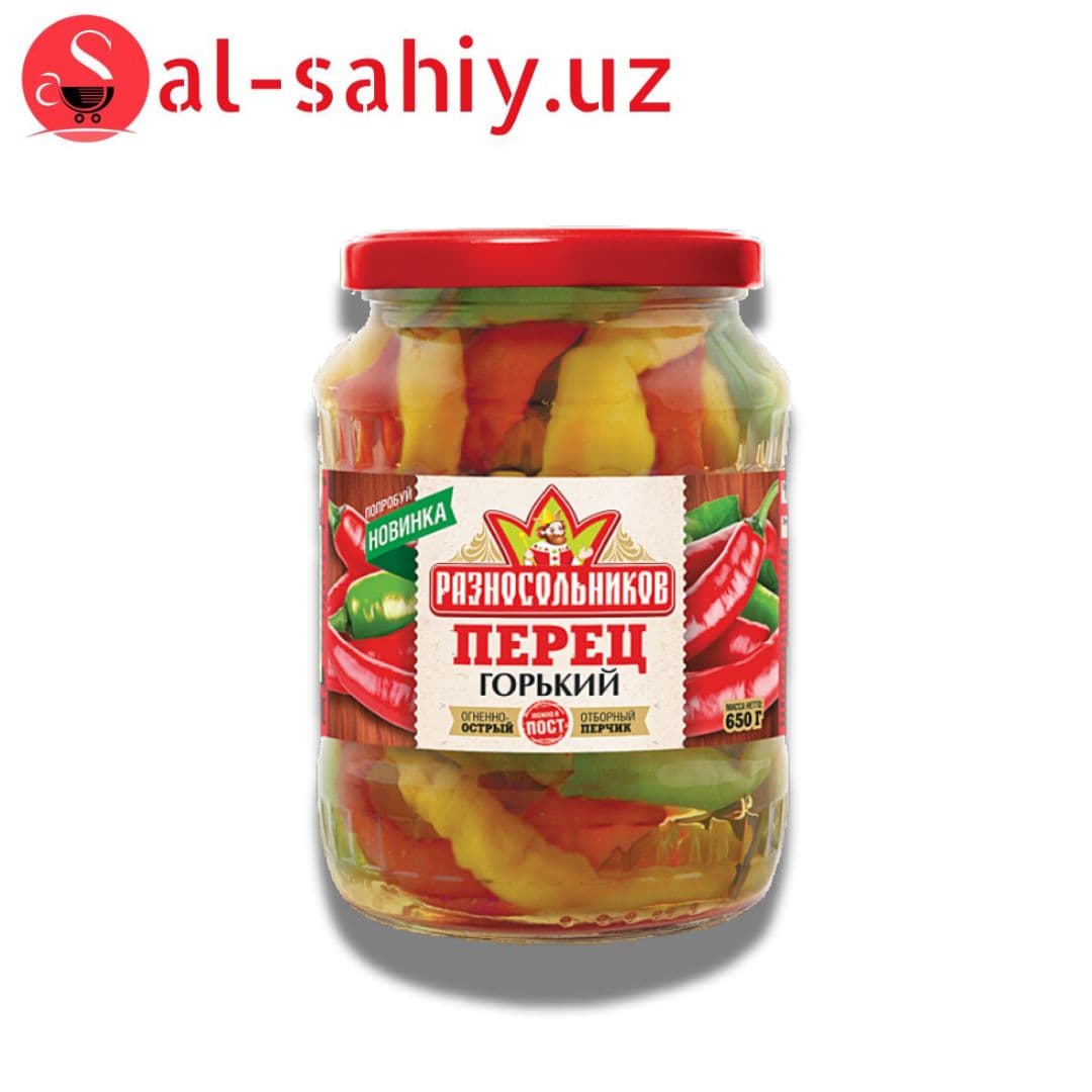 Перец  маринованные 720 мл Tegen