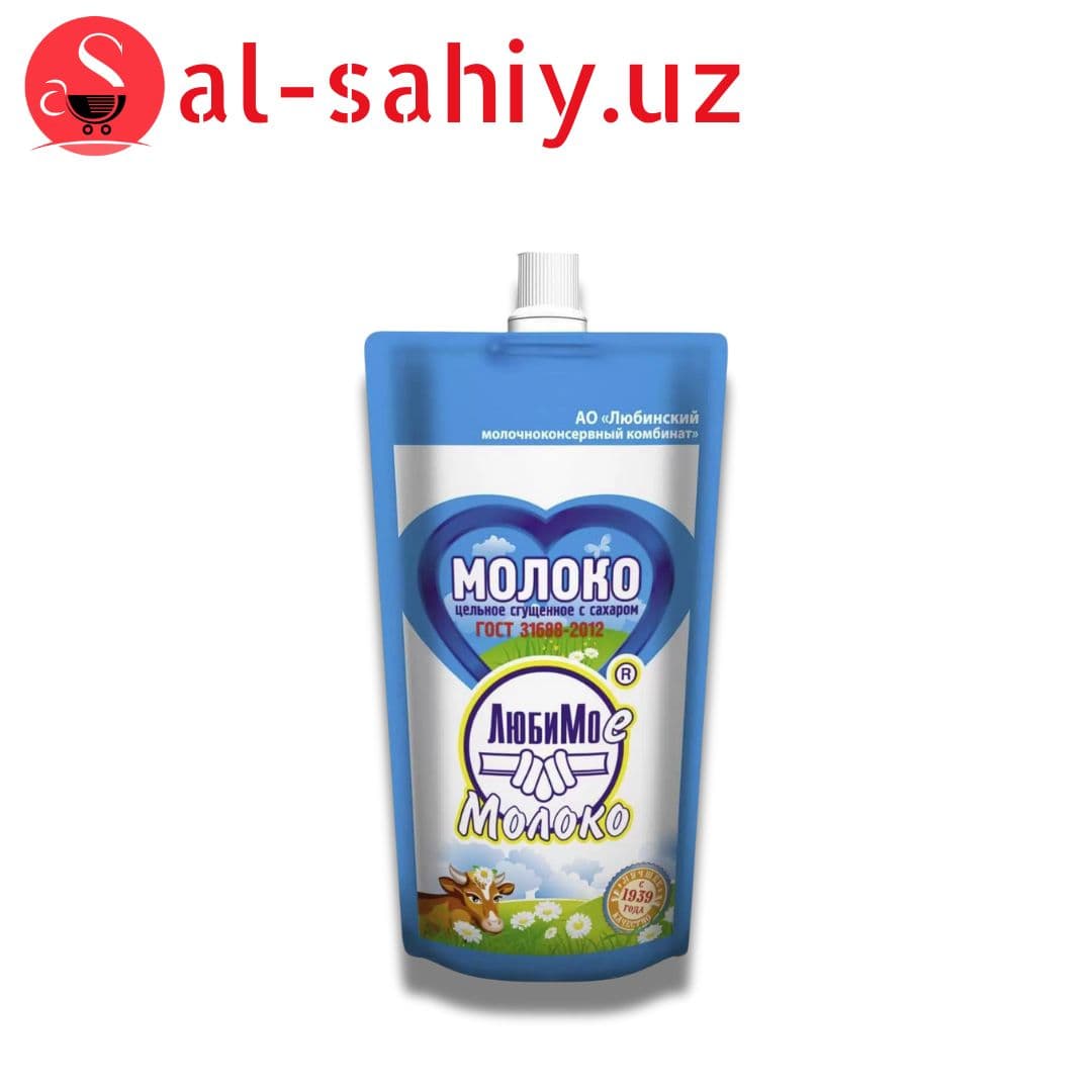 Сгушенное молоко" ЛюбиМолоко"1500 гр