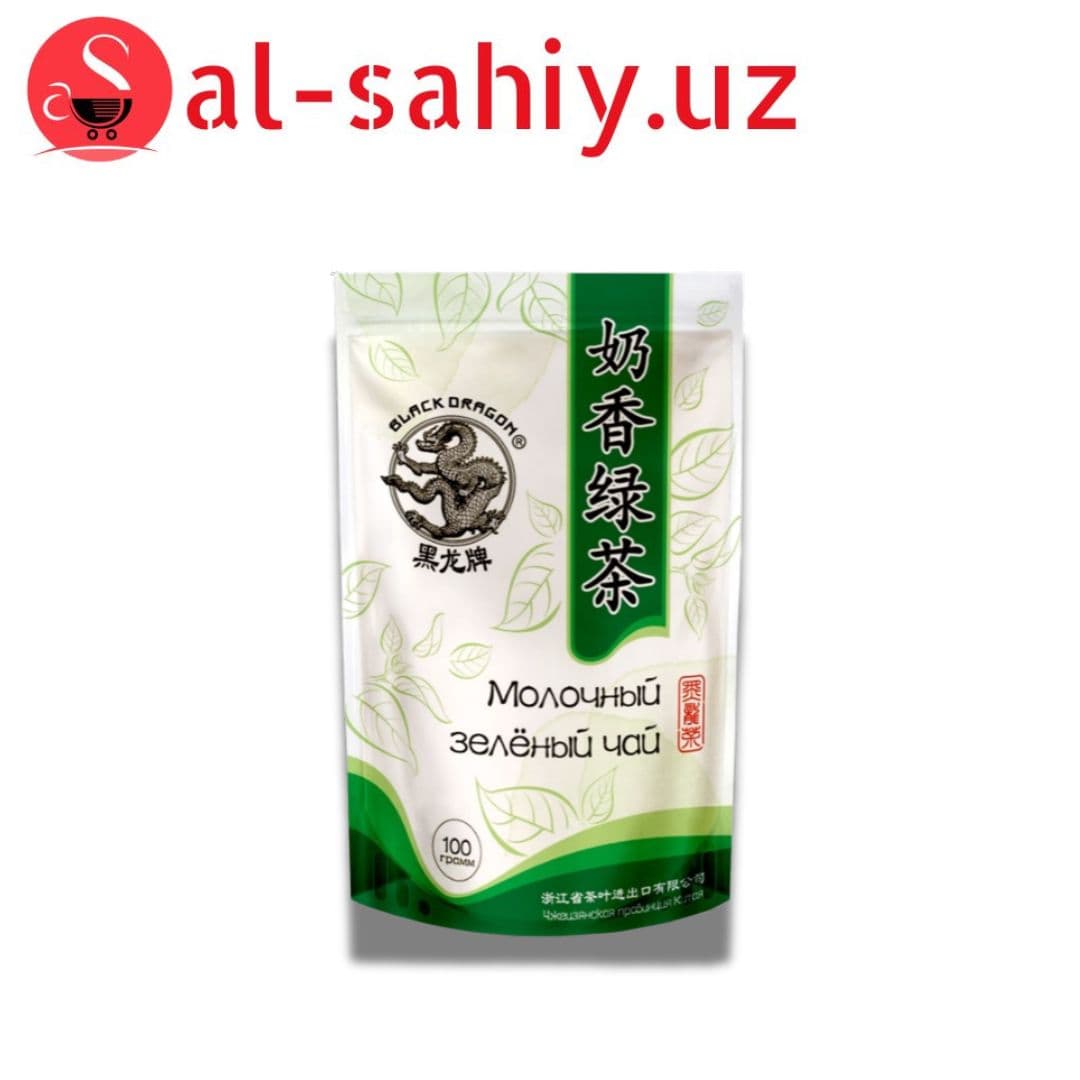 Чай зеленый Черный дракон Молочный (100 г)
