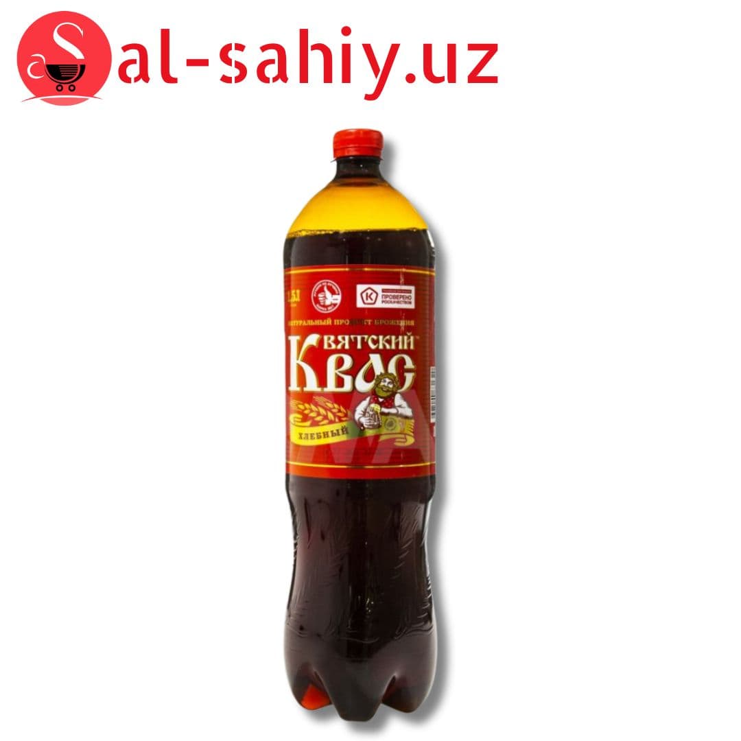 Квас  "Вятский Домашний" 1,5л