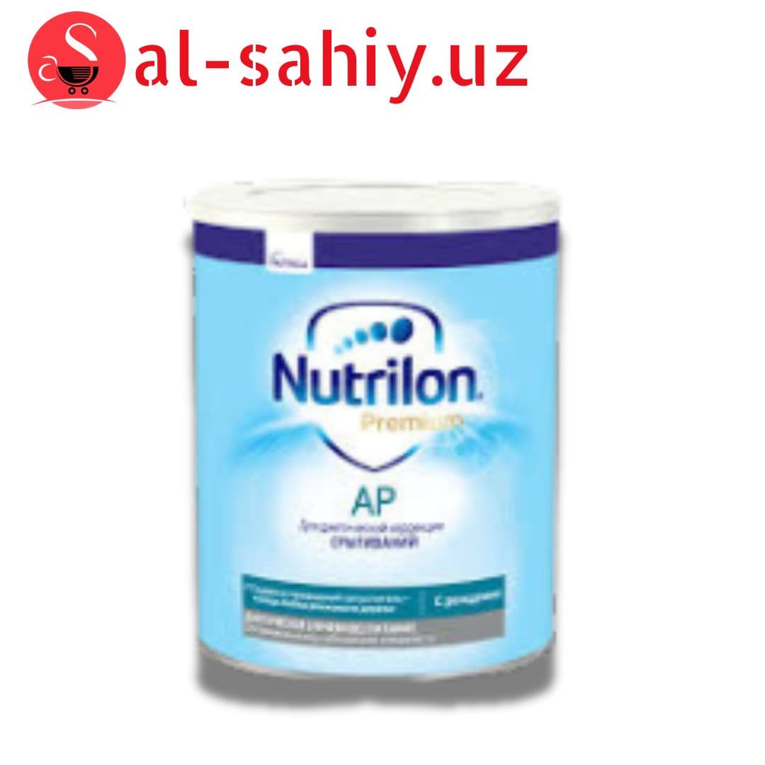 Детский смесь Nutrilon Антирефлюкс - 400гр