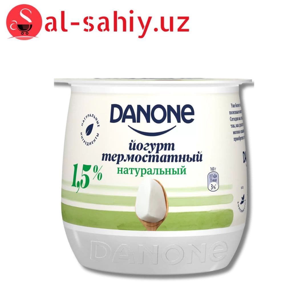 Йогурт термостатный Danone натуральный 160г
