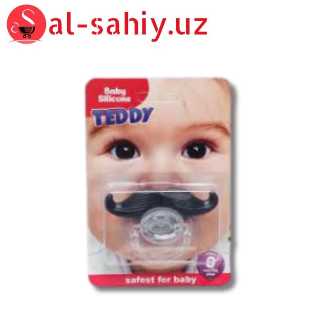 Соска Teddy Baby Silicone