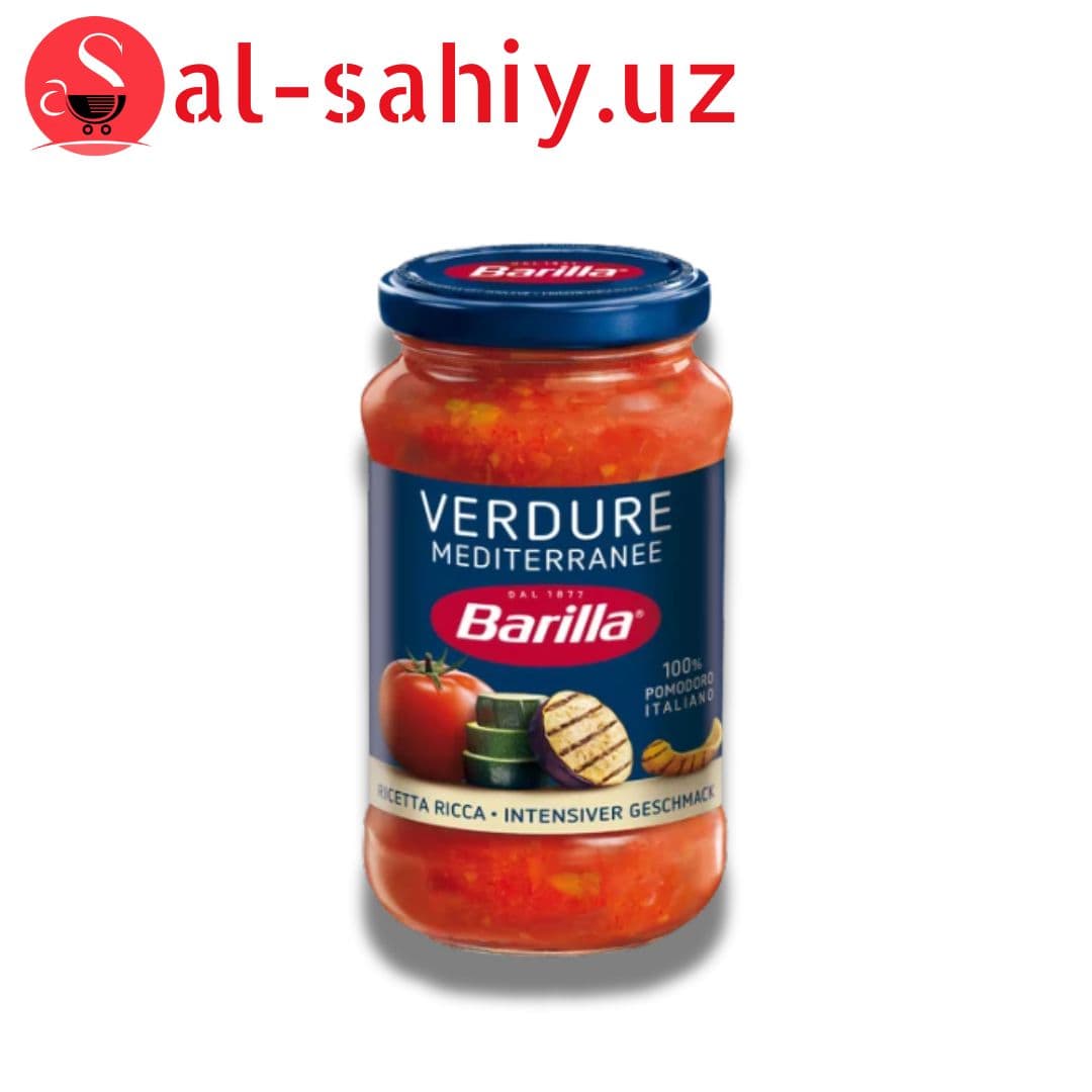 Соус томатный основа для балоньезе  "VERDURE" 400 гр