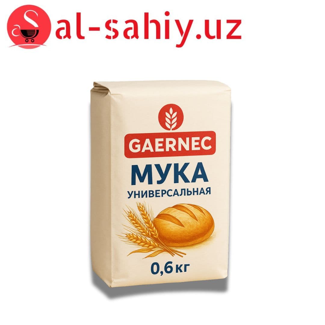 Мука Универсальная Gaernec 0.6кг