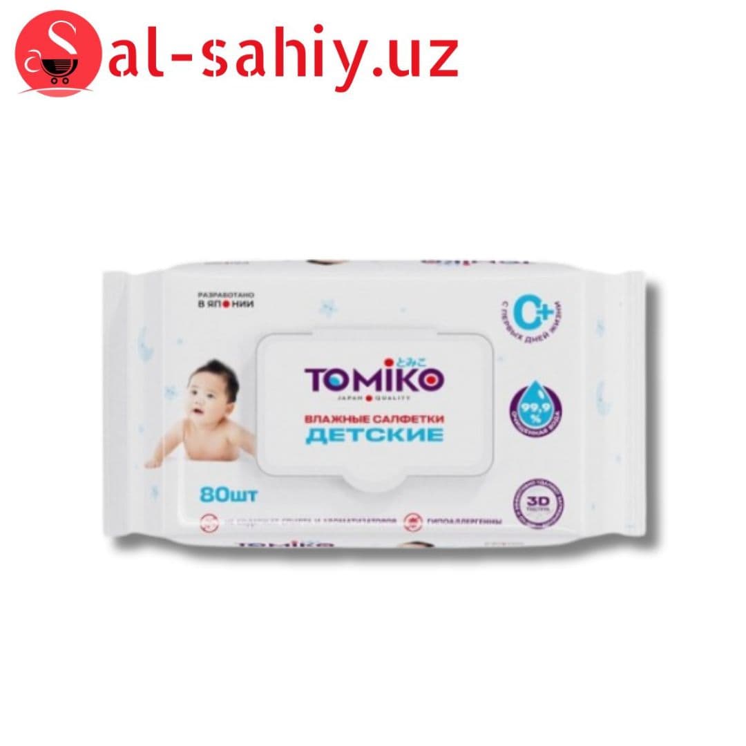 TOMICO Салфетки детские влажные 15шт