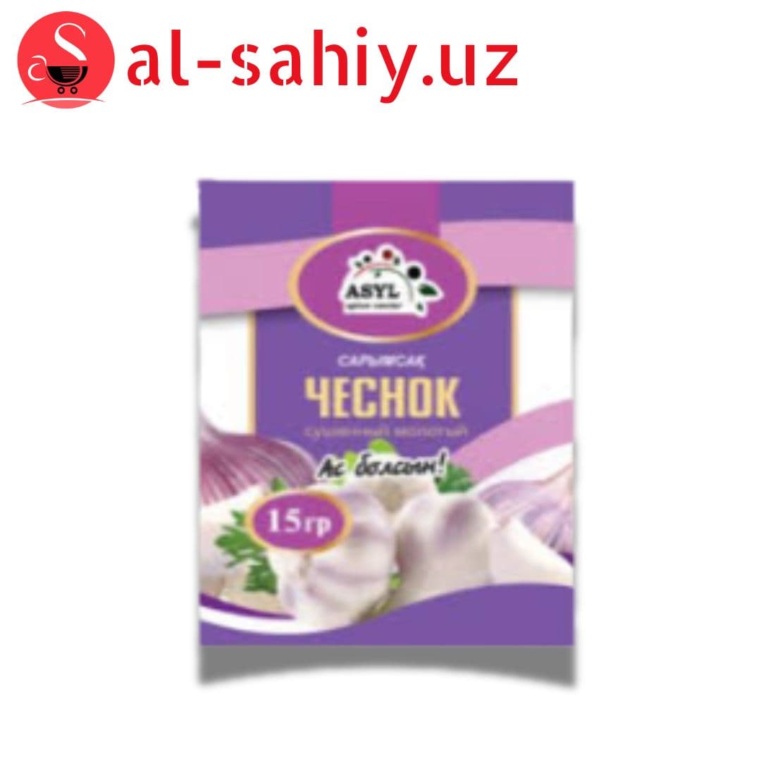 Чеснок круп-дробленый 15гр