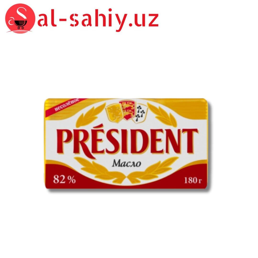 Масло Сливочние "President" 180гр