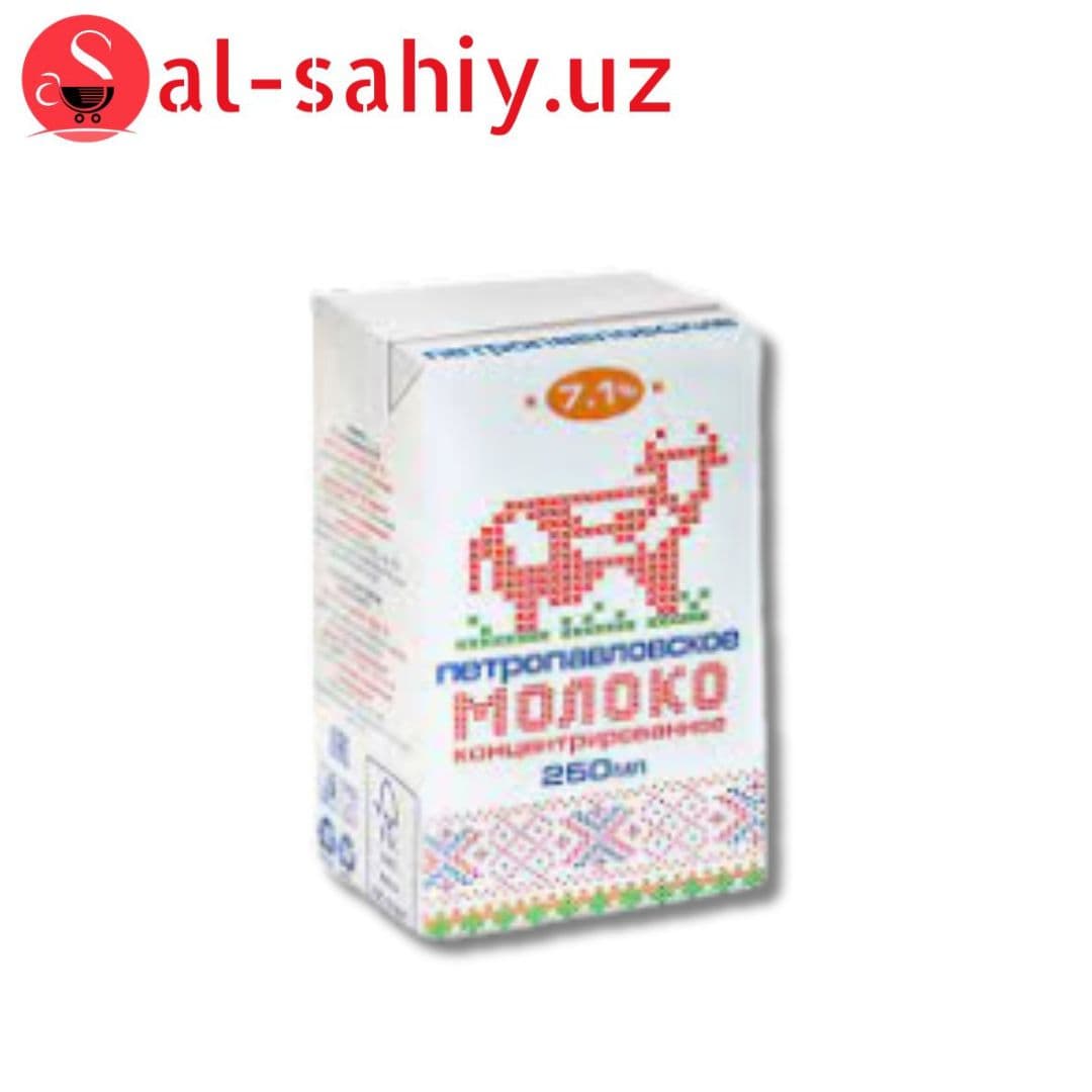Молоко Молочный Гость 2,5% 900 мл  (ТФА)