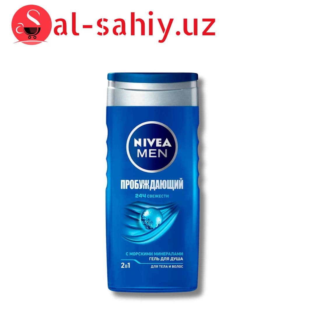 Гел для душа NIVEA MEN  250МЛ