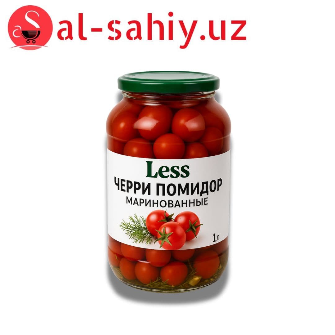 Черри  маринованные "Less" 1л