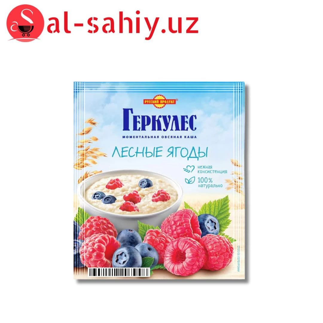 Овсяная каша момент Геркулес с ЛЕСн ягод 35 гр
