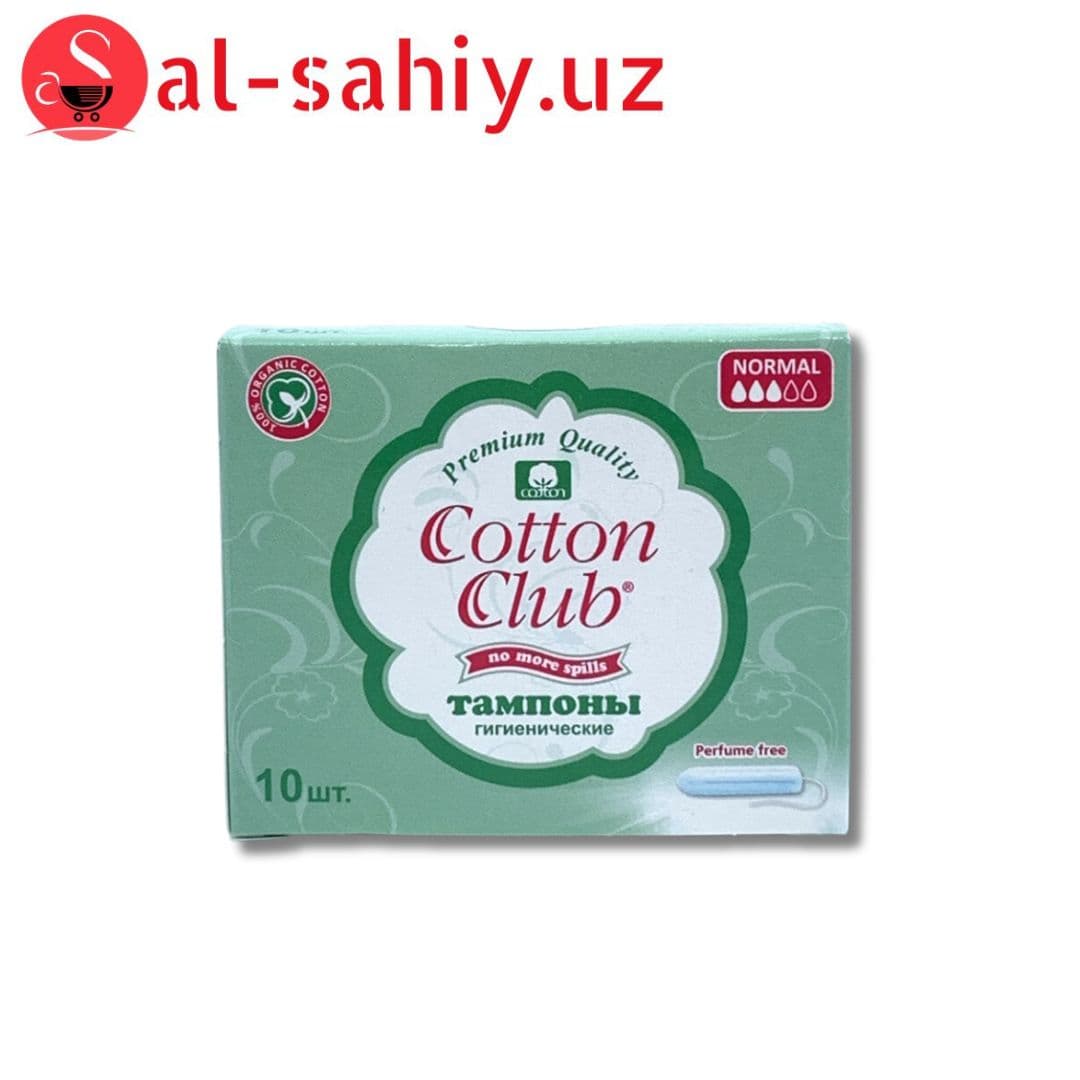 Тампон Cotton Club 10шт