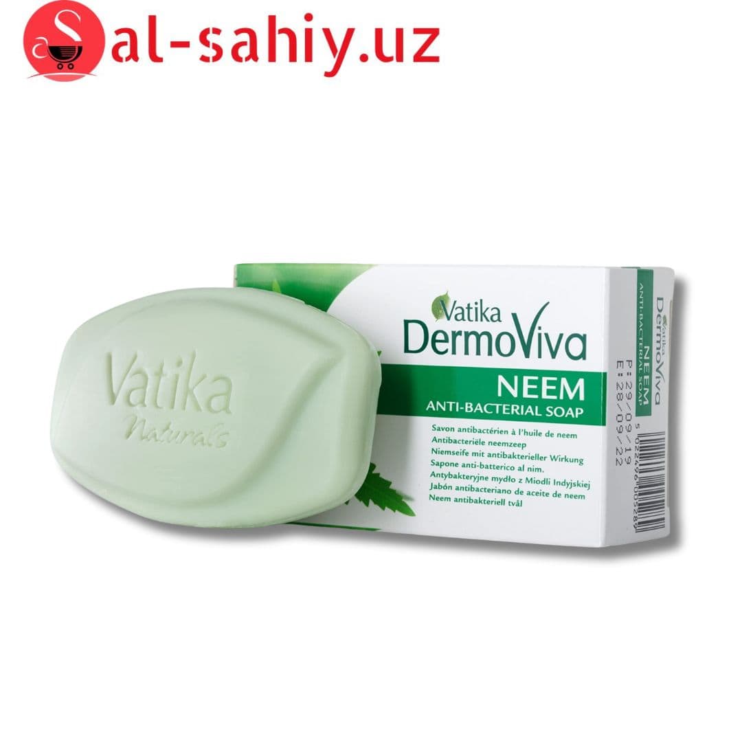 Мыло DermoViva "Anti-bacterial" 125гр