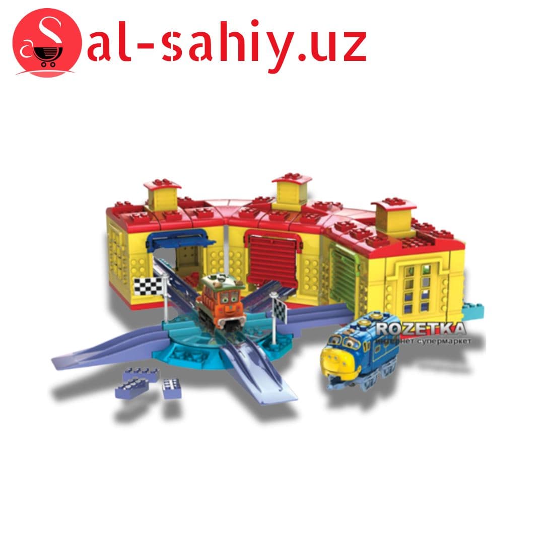 Лего MIX BRICKS 110 chuggington