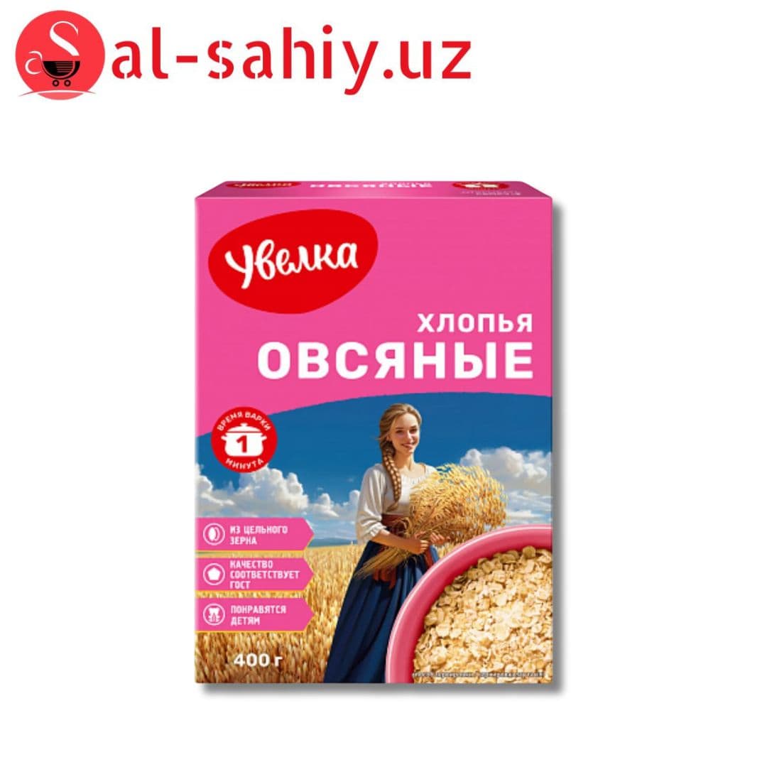 Увелка Хлопья моментальные  400 гр. - Штрих-код: 4607016245980