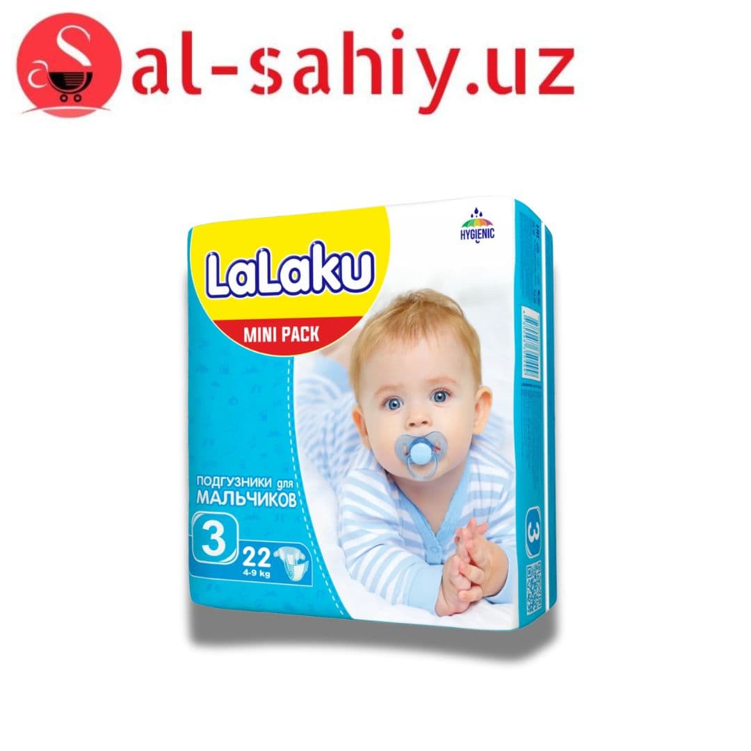 Памперс Lalaku 3 (20шт) "Мальчик"